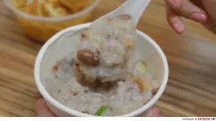 Bubur Empress Porridge GIF