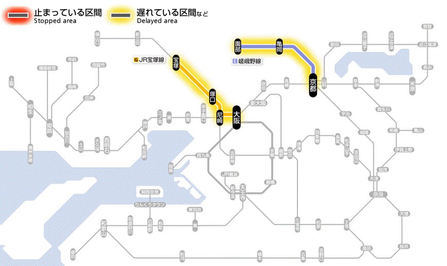 山陰本線の遅延情報 24ページ目 今日現在 リアルタイム最新情報 ナウティス