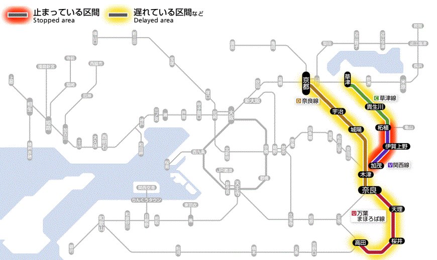 万葉まほろば線の運転見合わせ情報 今日現在 リアルタイム最新情報 ナウティス