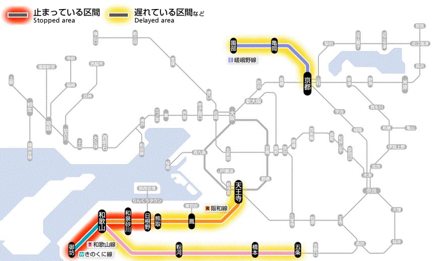 紀勢本線 運転見合わせに関する今日 現在 リアルタイム最新情報 ナウティス