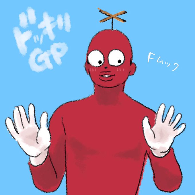 Sdrqmcp1nz 9bm