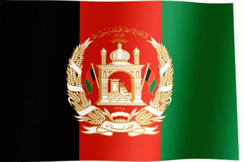 Afghanistan Flag GIF