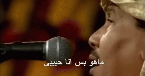 سؤال حلقة #من_الآخر_UFM
- برأيكم ايش أفضل أغنية لمحمد عبدة؟
🔺 شاركونا اجاباتكم في هاشتاق البرنامج لربح دعوة غداء لشخصين مقدمة من مطعم @Topkapi_sa