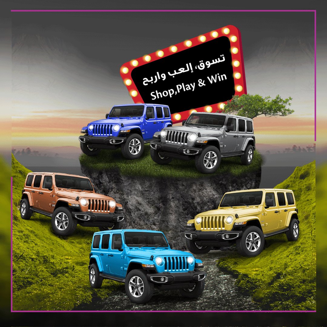 Wrangler megamall hotsell