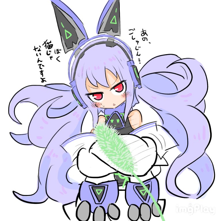 紡絆にあ🐾 (@NiaTsumugi) / Posts / X