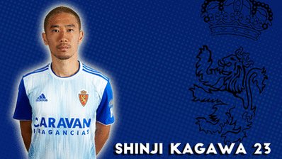 ドルトムントは香川真司を忘れない 愛情は消えず 今もファミリーの一員 Theworld ザ ワールド 世界中のサッカーを楽しもう