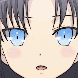 Twitter Image