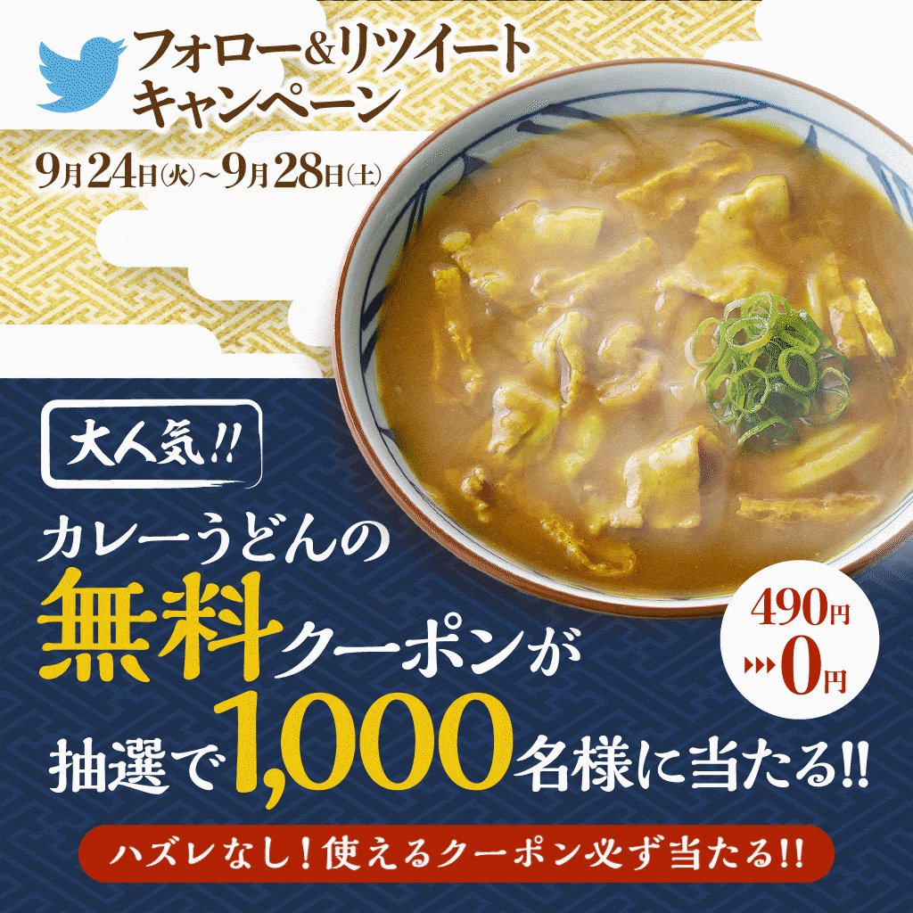 福島啓祐 福島啓祐 福島啓介 (@EKei326) / X