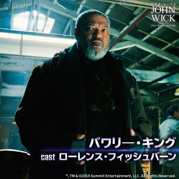 映画『ジョン・ウィック：コンセクエンス』 on X: 