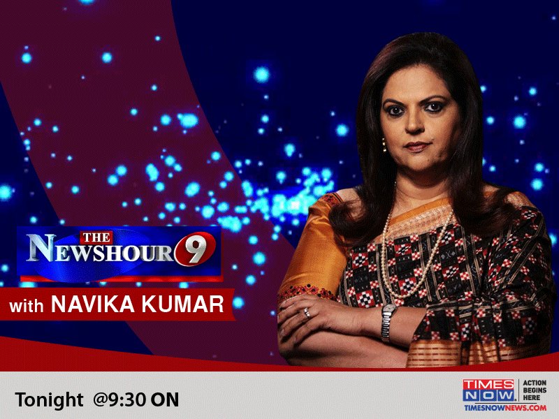 TIMES NOW MEGA EXCLUSIVE.BIGGEST 'Howdy Modi' disclosure.Hindustan alerts Houston.20-page dossier of ‘deceit’ out, exposing the blackout brigade-ISI cross links.Tune in to TIMES NOW with Navika Kumar on @thenewshour. | Tweet with #ModiAwardGateDossier