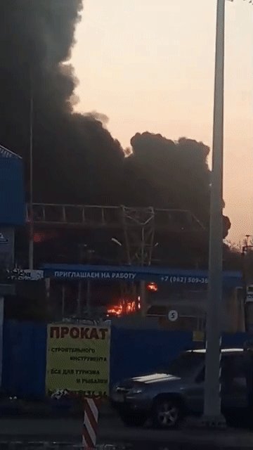 Встроенное видео