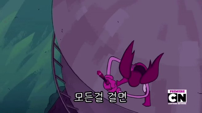 이번 스티븐 유니버스 더 무비 드디어 봤다... 스피넬 너무 멋지고 귀여워어ㅠㅠㅠ 이 영롱한 낫 휘두르기~~Translate post