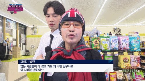 @XtvNOfficial's video Tweet