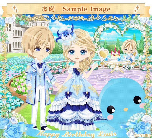 イケメン王宮シリーズ【公式】 on X: 