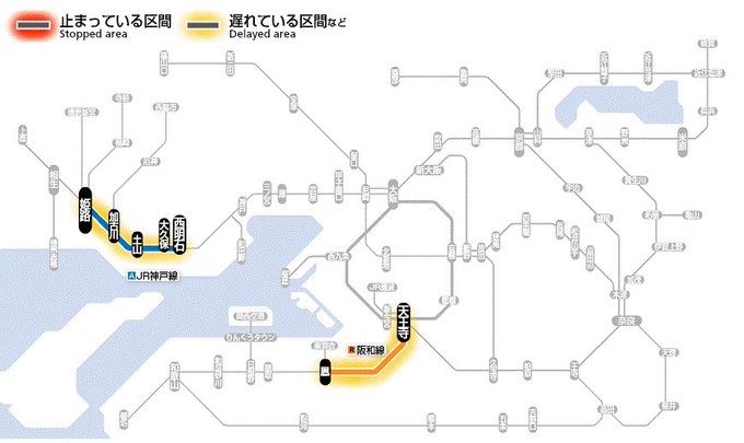 Jr西日本 の評価や評判 感想など みんなの反応を1時間ごとにまとめて紹介 ついラン