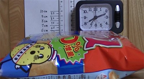 気圧の変化がポテチの袋でわかる⁉素晴らしい実験がこちらｗｗｗｗ