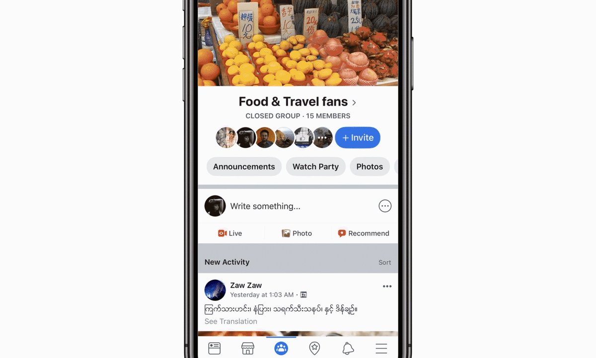 fbplatform photo