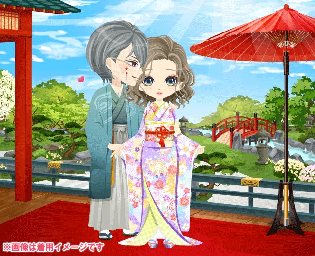 大奥のtwitterイラスト検索結果 古い順