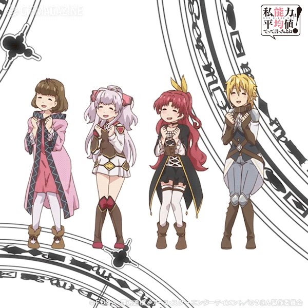 Tvアニメ 私 能力は平均値でって言ったよね のうきん Blu Rayシリーズ発売中 در توییتر 私 能力は平均値でって言ったよね のうきん 第3話 卒業は地味にって言ったよね Abcテレビでご覧頂いた皆様 ありがとうございました ついに 赤き誓い
