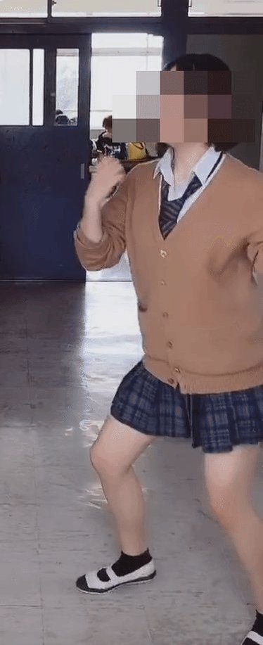 Twitter Image