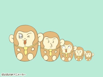 マンモス先生のtwitterイラスト検索結果 マンモス先生のtwitterイラスト検索結果