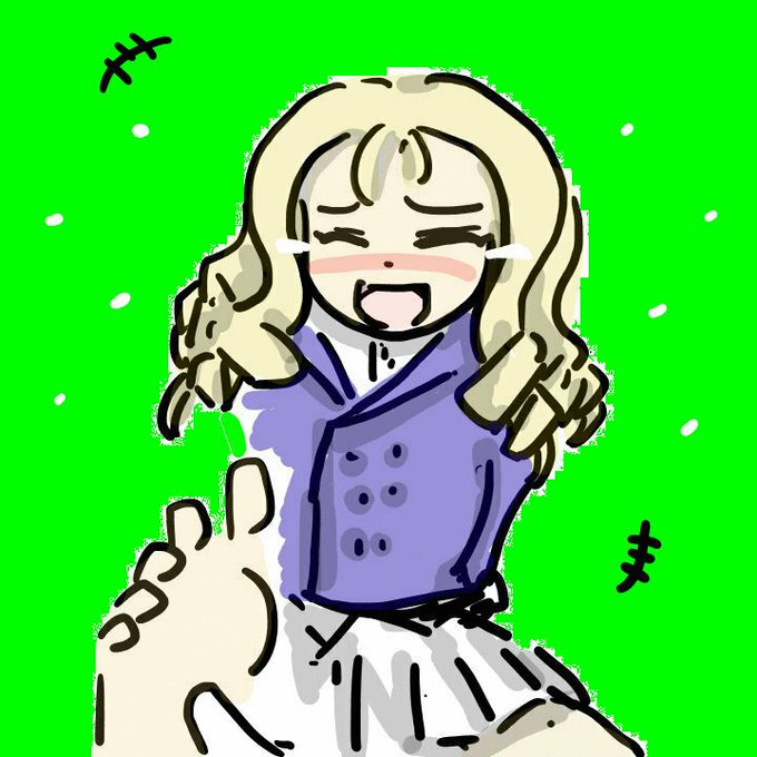 くすぐりのtwitterイラスト検索結果 古い順