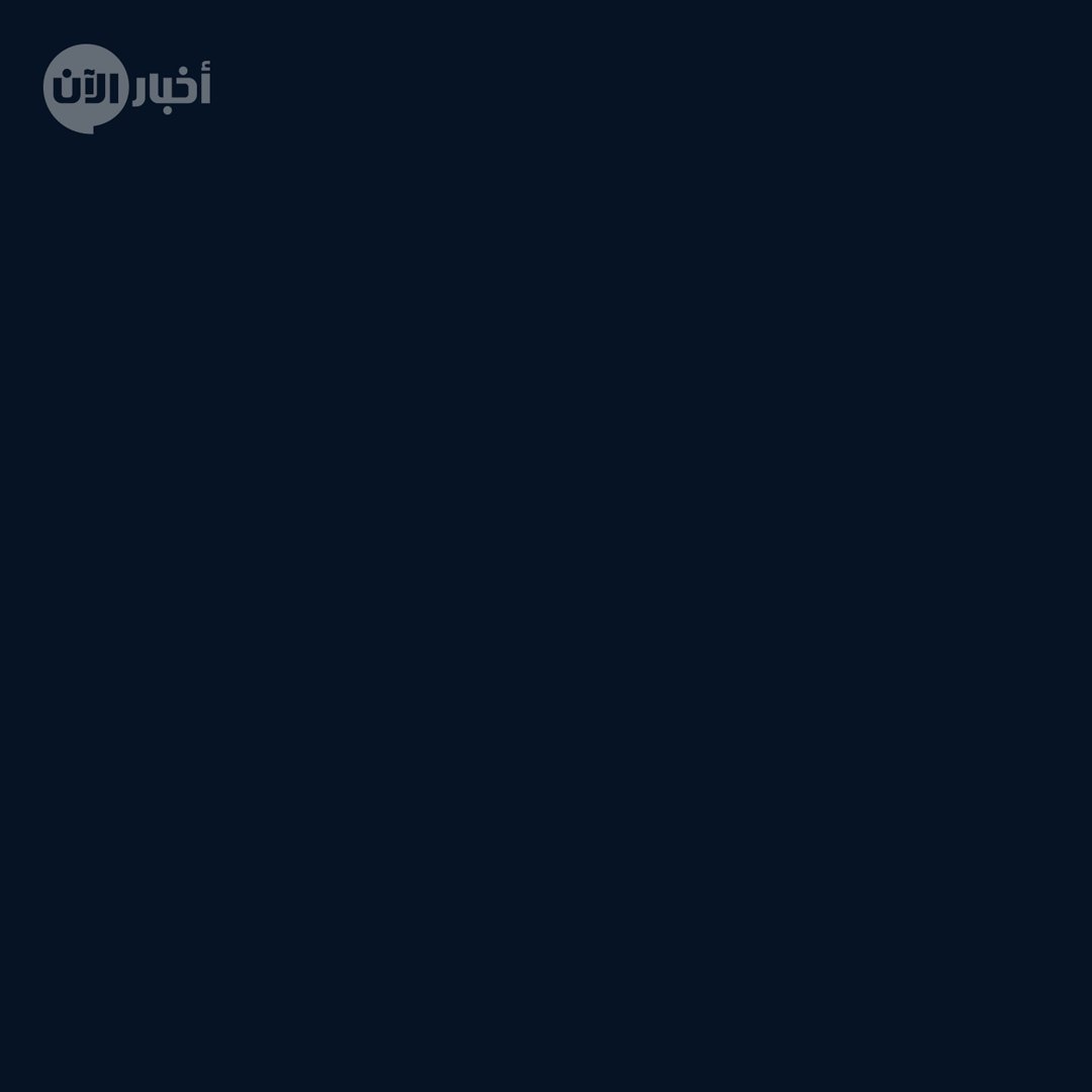 أخبار الآن عاجل الرئيس السوداني السابق عمر البشير يصل إلى