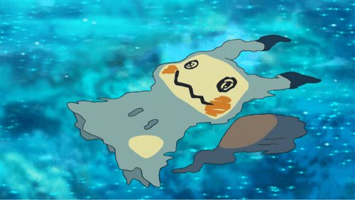 ミミッキュのtwitterイラスト検索結果 古い順 ミミッキュのtwitterイラスト検索結果 古い順