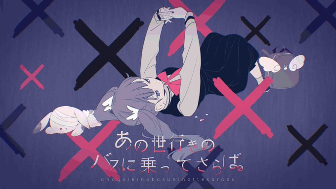 Azyunさん の人気ツイート 1 Whotwi グラフィカルtwitter分析