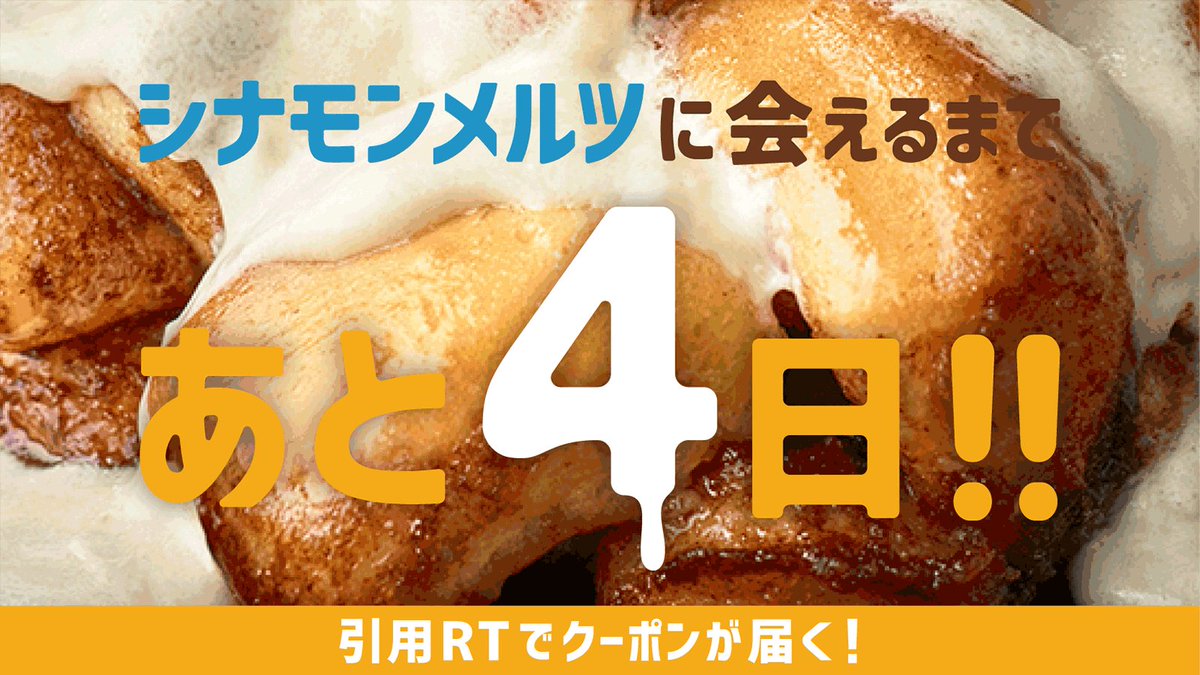 あなたがもう一度会いたいもの、会いたい人、会いたいキャラはいますか