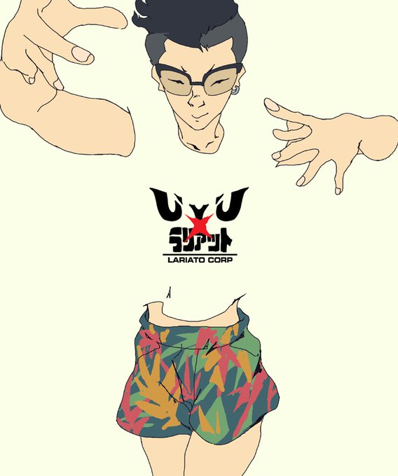 ラリアットのtwitterイラスト検索結果 古い順 ラリアットのtwitterイラスト検索結果 古い順