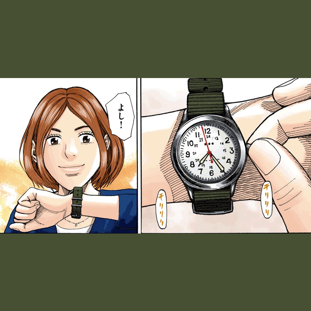 宇宙兄弟 腕時計 ウォッチ あの大人気腕時計の復刻版が登場！【ムッタとせりかの手巻きの