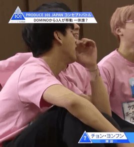 喜手 Tweets Search