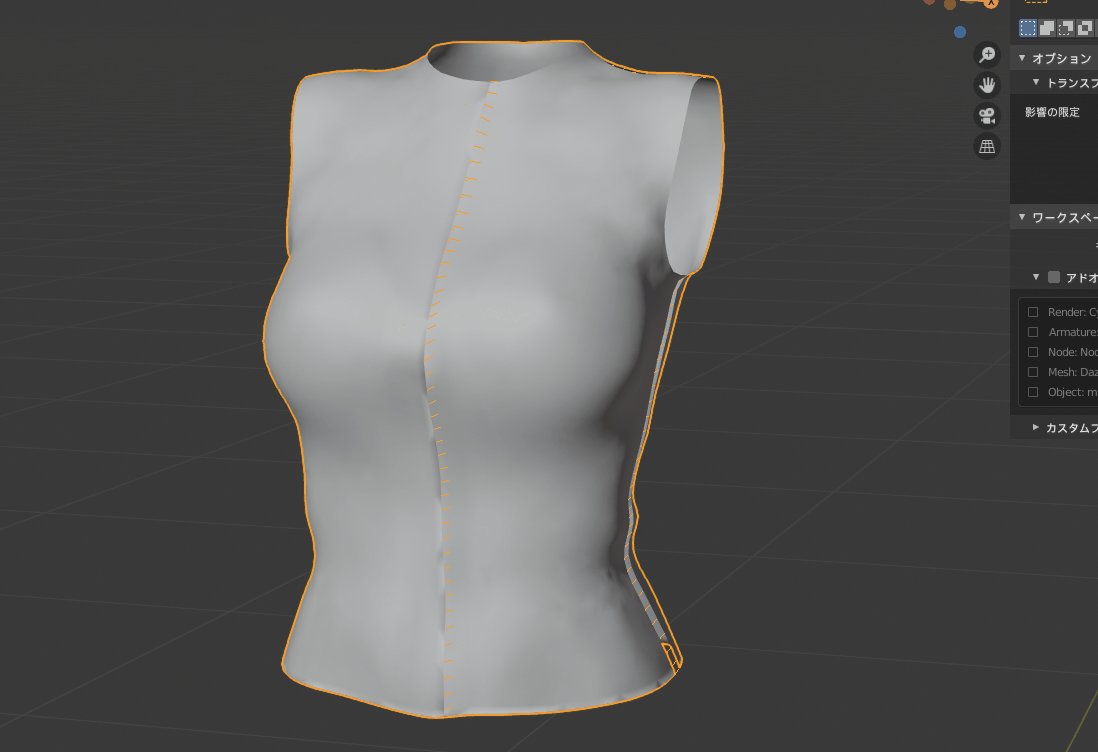 Nori 3dcg A Twitter クロスシミュレーションで服のシワを作る Blender d Nori 3dcg A Twitter クロスシミュレーションで服のシワを作る Blender d