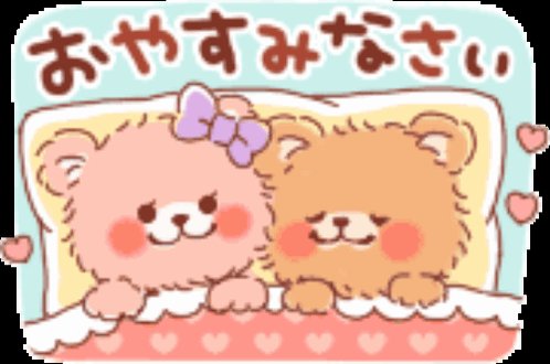 またねのtwitterイラスト検索結果 古い順