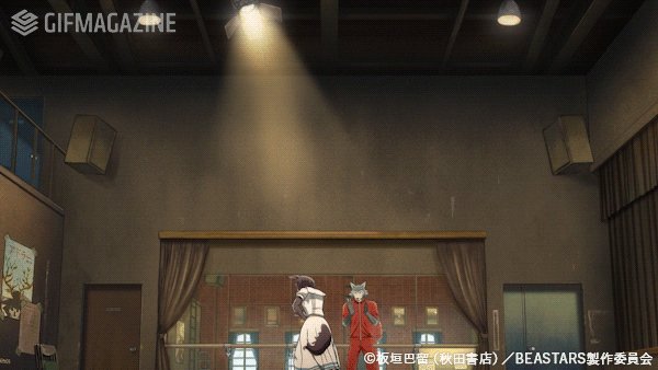 オレンジ Beastars ゴジラsp アニメbeastarsの作り方 基本オレンジではモーションキャプチャー と言って アニメーターがセンサー付スーツを着てキャラの基本の動きをつけて それにパソコンで手を加えてアニメの動きにしております こちらのジュノのシーン