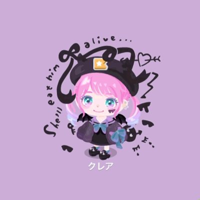 Ngantuoisoneo5 ひどい アメーバピグ 代わり Ngantuoisoneo5 ひどい アメーバピグ 代わり