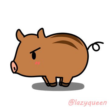 イノシシのtwitterイラスト検索結果 イノシシのtwitterイラスト検索結果