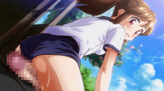 Anime assjob gif