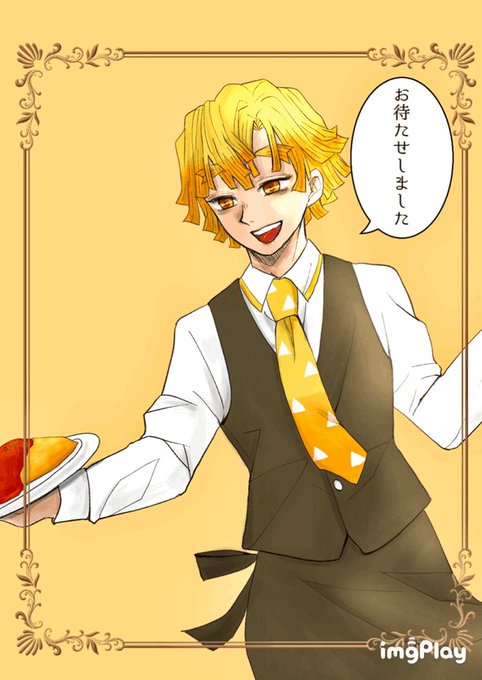 ｸﾞﾐーさんがTwitterに投稿した我妻善逸(鬼滅の刃)のイラスト。