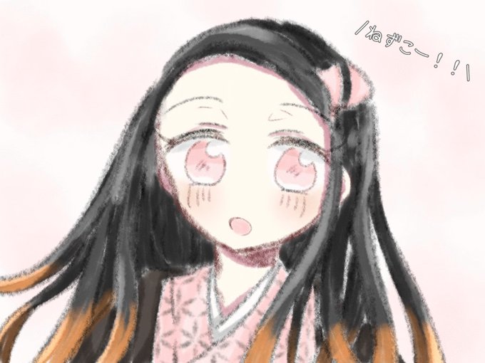 ｻｸﾗｱﾒさんがTwitterに投稿した竈門禰豆子(鬼滅の刃)のイラスト。