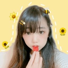 TwitterのコスプレGIF1