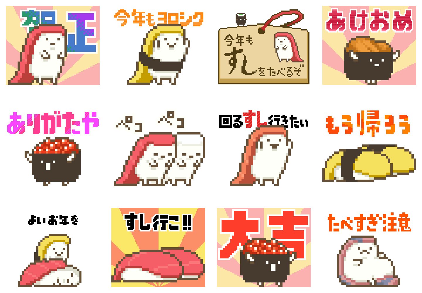 アガサの魂の大釜　日本語　プロモスタンプ プロモ 未開封」の激安通販 | magi