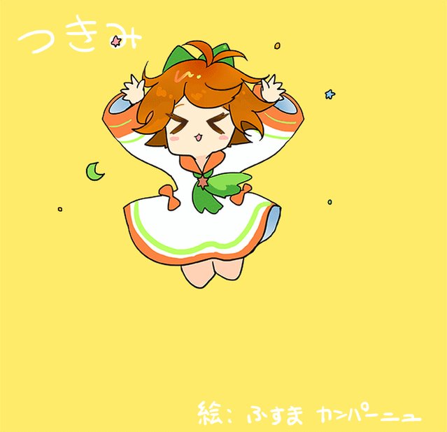 ふすまのtwitterイラスト検索結果 ふすまのtwitterイラスト検索結果
