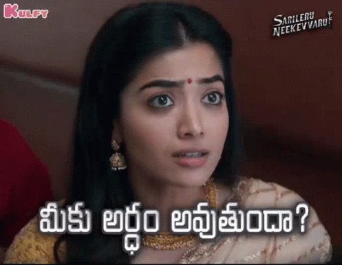 Kulfy on Twitter: "Please follow the steps in this link  https://t.co/7LfWUmnUGB to find and share Sarileru Neekevvaru GIFs on  Twitter. Meeku ardham avutunda? @AKentsOfficial @SLNTheFilm  @gangadhartweetz #SarileruNeekkevvaru #SarileruNeekevvaruFromTMRW ...