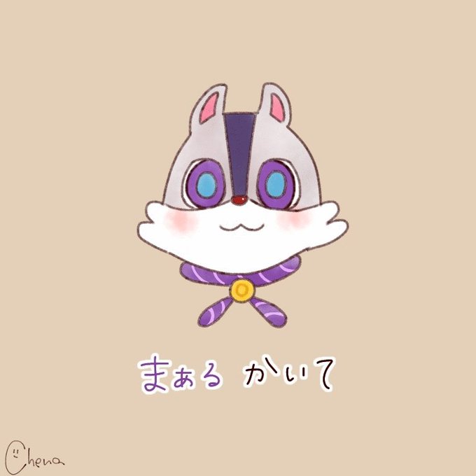 絵描き歌のtwitterイラスト検索結果