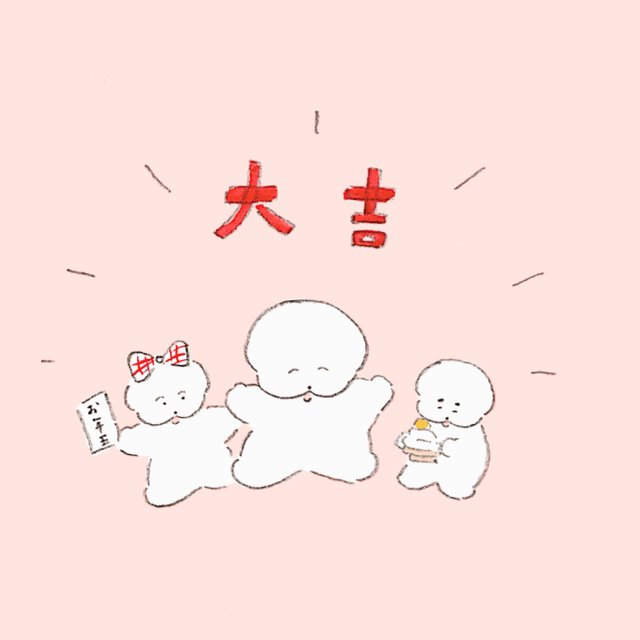 ワヌ山さん の人気ツイート 1 Whotwi グラフィカルtwitter分析 ワヌ山さん の人気ツイート 1 Whotwi グラフィカルtwitter分析