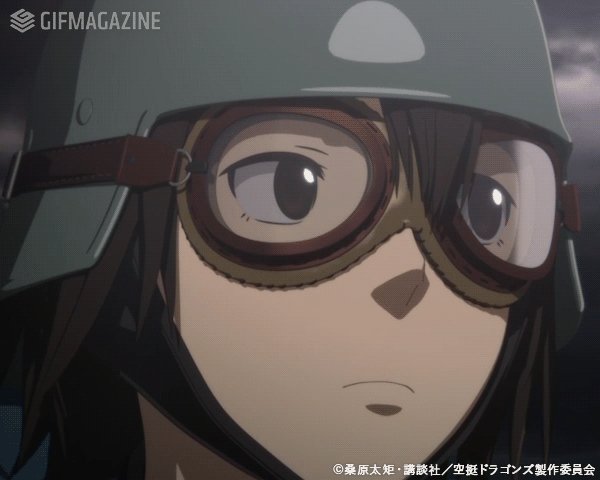 物凄く天空の城ラピュタっぽい空挺ドラゴンズ第3話 2ページ目 Togetter 物凄く天空の城ラピュタっぽい空挺ドラゴンズ第3話 2ページ目 Togetter
