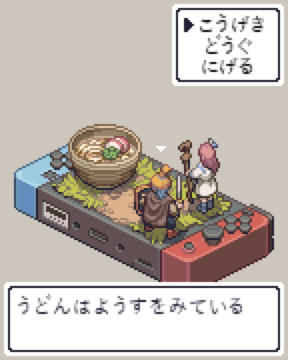 香川県がゲームを禁止する真の理由とは 県議会が水面下で企む恐るべき陰謀 Togetter
