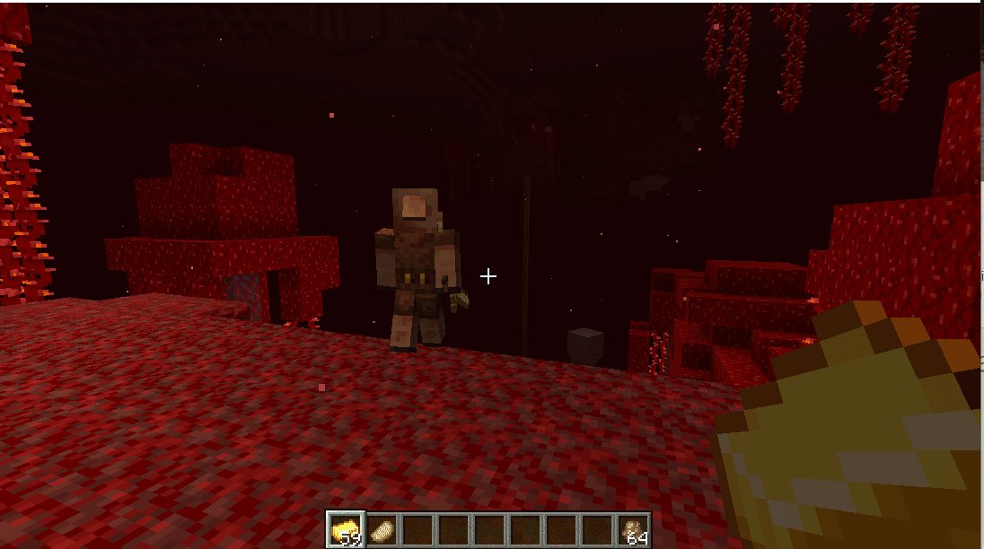 Minecraft Nether Update Близко!